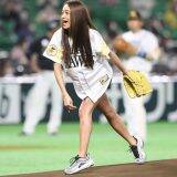 みちょぱ「人の運気を吸って、自分が良くなる悪いやつ（笑）」 自分の“さげまん”傾向を分析