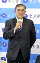 「石破さんもついに総理をあきらめた感じ」辛坊治郎、自民・石破派の「グループ」への変更に持論