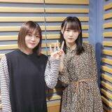 「櫻坂46  増本綺良「メンバーも本当は虫好きかなって……」ムカデのおもちゃをみんなにプレゼントする後輩に尾関梨香タジタジ」の画像2