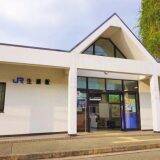 福知山線の小さな駅・生瀬で、なぜ「駅弁」が成立したのか？　～神戸駅弁・淡路屋