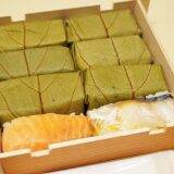 福知山線の小さな駅・生瀬で、なぜ「駅弁」が成立したのか？　～神戸駅弁・淡路屋