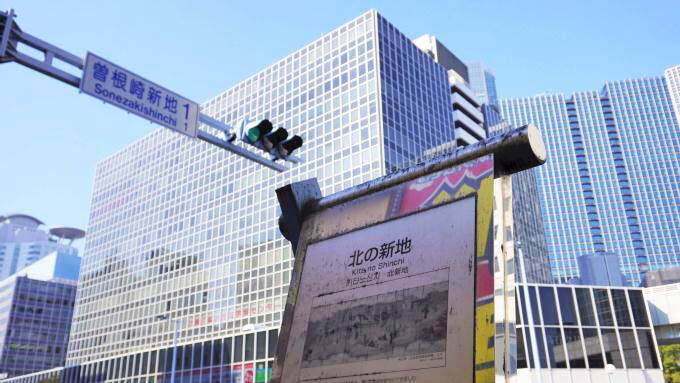 福知山線の小さな駅・生瀬で、なぜ「駅弁」が成立したのか？　～神戸駅弁・淡路屋