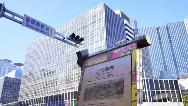 「福知山線の小さな駅・生瀬で、なぜ「駅弁」が成立したのか？　～神戸駅弁・淡路屋」の画像