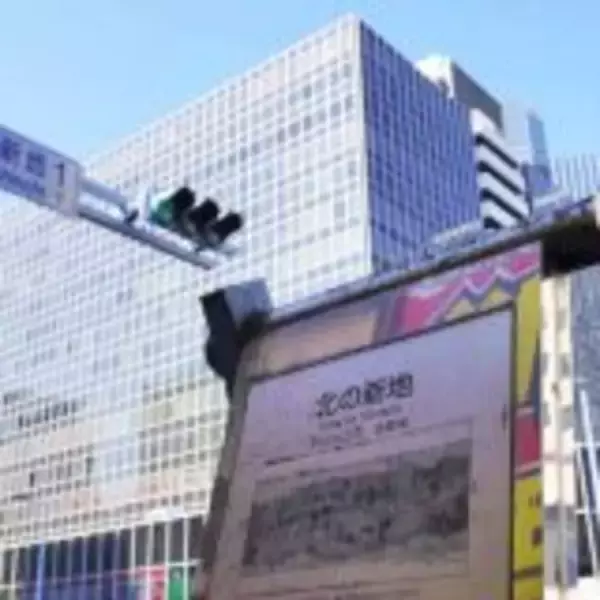 「福知山線の小さな駅・生瀬で、なぜ「駅弁」が成立したのか？　～神戸駅弁・淡路屋」の画像