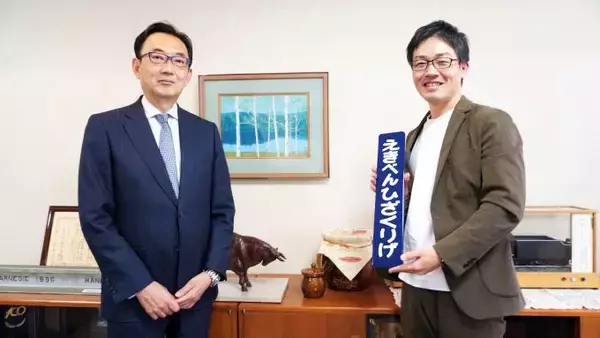 「ユニークな駅弁を数々送り出している老舗駅弁店、そのヒットのカギは？」の画像