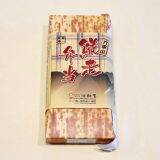 「ユニークな駅弁を数々送り出している老舗駅弁店、そのヒットのカギは？」の画像15