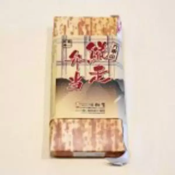 「ユニークな駅弁を数々送り出している老舗駅弁店、そのヒットのカギは？」の画像