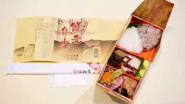 「ユニークな駅弁を数々送り出している老舗駅弁店、そのヒットのカギは？」の画像