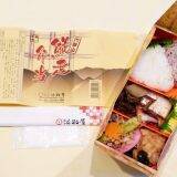 ユニークな駅弁を数々送り出している老舗駅弁店、そのヒットのカギは？