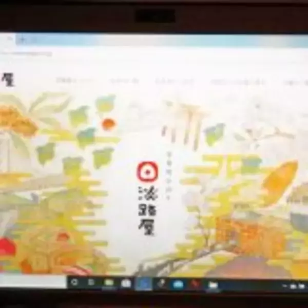 「ユニークな駅弁を数々送り出している老舗駅弁店、そのヒットのカギは？」の画像