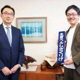 ユニークな駅弁を数々送り出している老舗駅弁店、そのヒットのカギは？