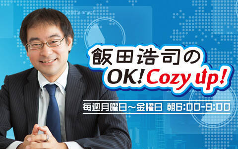 寄付金問題は「記載ミスと反省」日本維新の会 馬場伸幸共同代表　今後の党の立ち位置は「是々非々で与野党と協力していく」