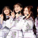 乃木坂46 生田絵梨花　“全力”の卒業コンサート、大盛況の中終了