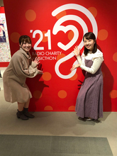 熊谷実帆アナ、前島花音アナが有楽町マルイ7階愛の泉に