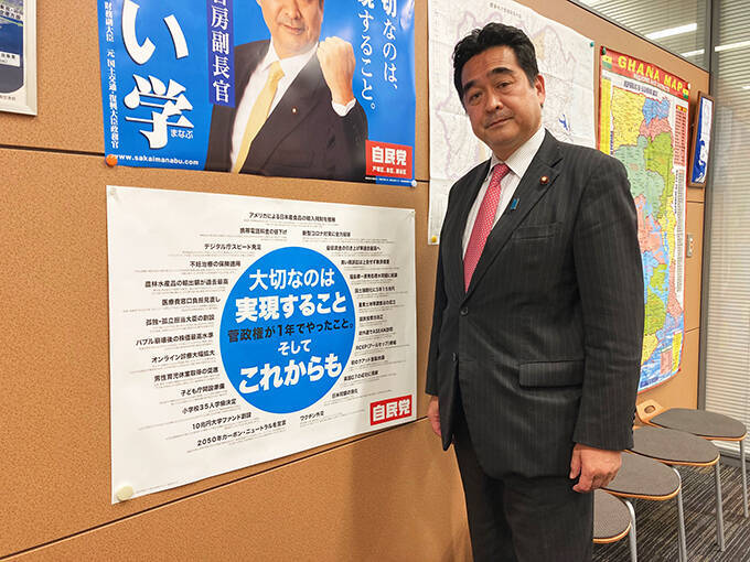 側近が語る！　菅政権の果たした役割は？