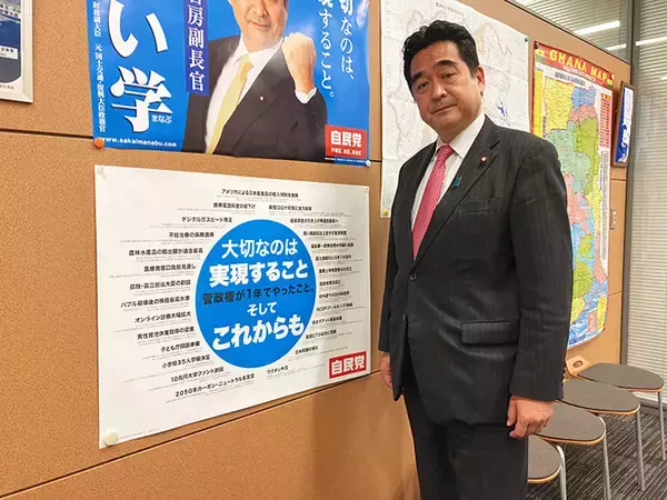 「側近が語る！　菅政権の果たした役割は？」の画像