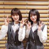 「櫻坂46 井上梨名「友達や親戚にも会えずに……」 のんびりとした正月の過ごし方に尾関梨香も笑い」の画像2