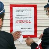 「やられたらやり返す」が“敵”でも評価され……山口組分裂騒動の現在