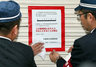 「やられたらやり返す」が“敵”でも評価され……山口組分裂騒動の現在