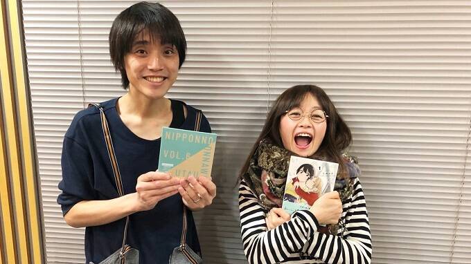 3年以上彼氏の居ない人気女性シンガーソングライター 幸せいっぱいだと曲が作れなそう 19年2月27日 エキサイトニュース