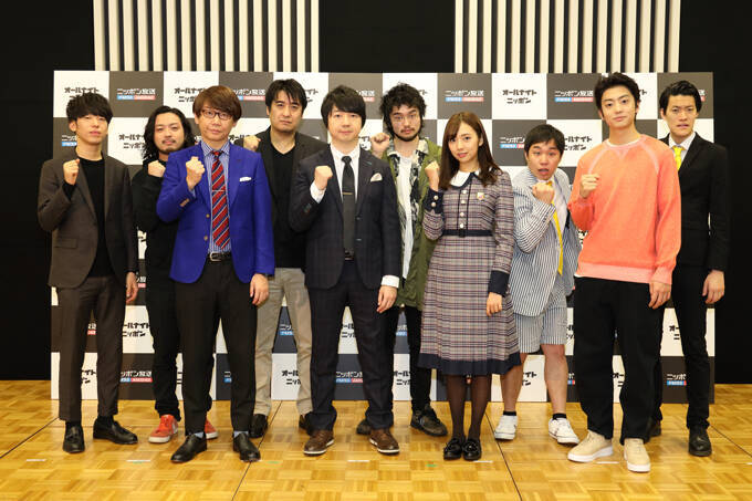 三四郎 乃木坂46新内眞衣がリスナーに感謝 悲願の オールナイトニッポン 就任 19年3月13日 エキサイトニュース