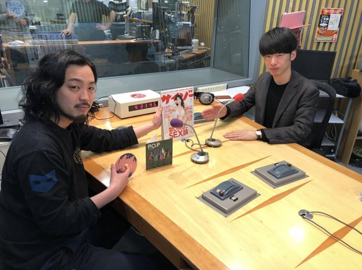 R 指定 セクシー女優とのドキドキ対談 密着撮影で ラッパーになって良かった 19年4月2日 エキサイトニュース