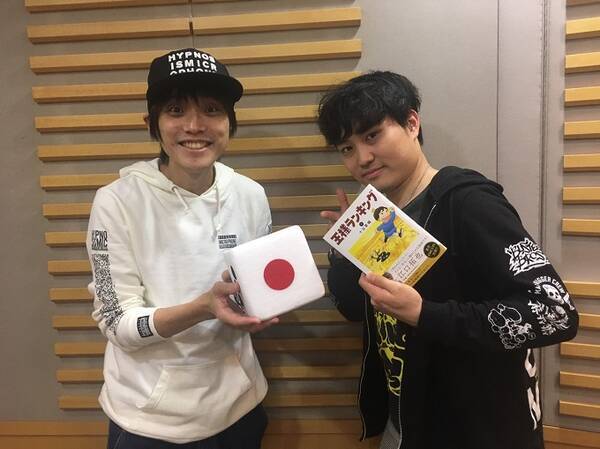 芸人を断念し声優に ヒプマイ声優が明かす意外な来歴 19年4月24日 エキサイトニュース