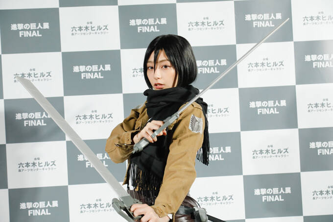 宇垣美里 進撃の巨人 のヒロイン ミカサのコスプレ姿を披露 19年7月7日 エキサイトニュース