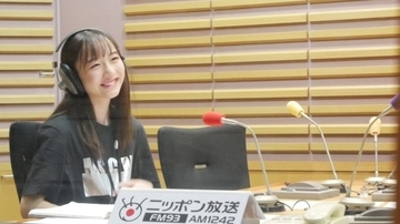 内田珠鈴、自身初の企画イベントに期待「誰も見たことのない私を」