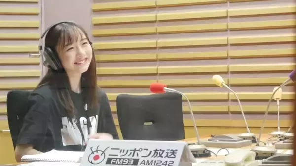 内田珠鈴、自身初の企画イベントに期待「誰も見たことのない私を」