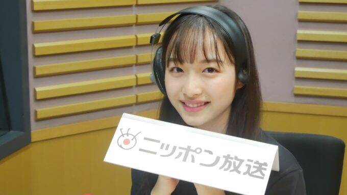 内田珠鈴、自身初の企画イベントに期待「誰も見たことのない私を」