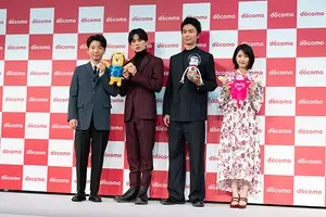 星野源 スーパーマリオ35周年cmに出演 曲提供 年9月4日 エキサイトニュース 星野源 スーパーマリオ35周年cmに出演 曲提供 年9月4日 エキサイトニュース