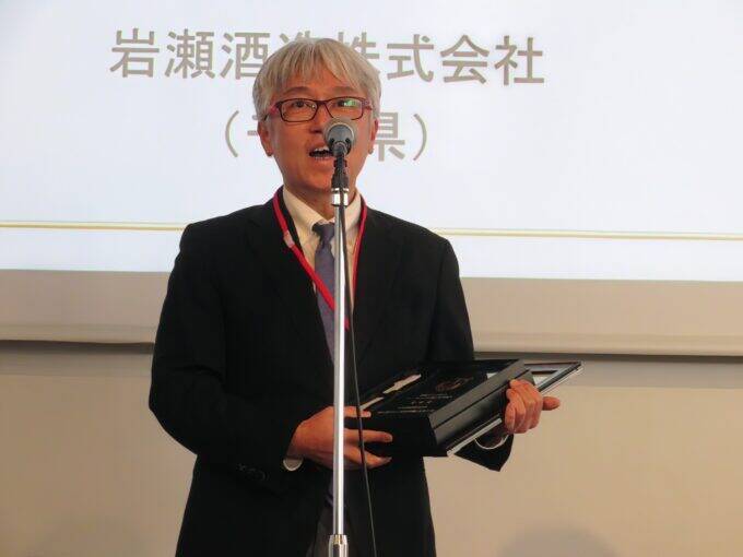 「シェフが選ぶ美酒（日本酒）アワード」開催　千葉の日本酒「岩の井」がフレンチ部門で三つ星を獲得