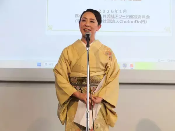 「「シェフが選ぶ美酒（日本酒）アワード」開催　千葉の日本酒「岩の井」がフレンチ部門で三つ星を獲得」の画像