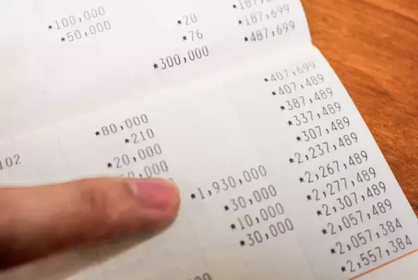 「返す意志がなさそうだ」4630万円誤給付男性 弁護士の“少しずつ返したい”発言に辛坊治郎が疑念