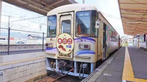「松茸のいい香りに秋を実感！　明知鉄道の「きのこ列車」に乗ってみた！」の画像