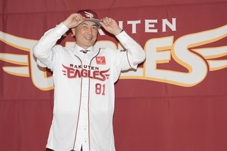 楽天、吉井理人氏の監督就任を発表　太田幸司氏「来シーズンスタートからドンといけるような後半戦にして」