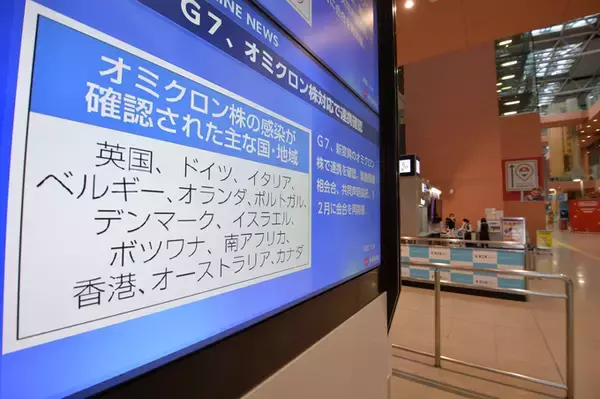 海外から日本への入国前PCR検査に辛坊治郎が物申す「意味ない」「何やってんだ日本政府は！」