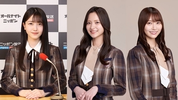 乃木坂46 久保史緒里が金川紗耶・弓木奈於とともに開催！『ラジオで真夏の全国ツアー2022後夜祭＆NEWシングルリリース記念パーティー』