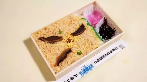 「小樽駅開業120周年！　小樽駅で、いまも「かにめし」駅弁が販売される理由」の画像