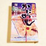 小樽駅開業120周年！　小樽駅で、いまも「かにめし」駅弁が販売される理由