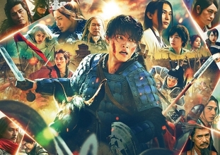 『キングダム 魂の決戦』山﨑賢人×山田裕貴、魂がぶつかり合う戦いに感涙！