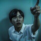 「『禍々女』ゆりやんレトリィバァ監督×南沙良 史上最凶のラブストーリー！？」の画像14