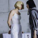 『禍々女』ゆりやんレトリィバァ監督×南沙良 史上最凶のラブストーリー！？