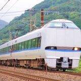 もうすぐ新幹線がやって来る！　福井・敦賀の名物駅弁「元祖鯛鮨」とは？