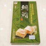 「もうすぐ新幹線がやって来る！　福井・敦賀の名物駅弁「元祖鯛鮨」とは？」の画像17