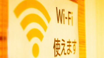 終了相次ぐ国内の「フリーWi-Fi」再整備の可能性あり　辛坊治郎が予測するその「時期」