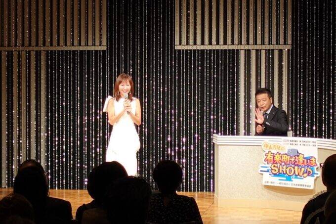 工藤夕貴、富士山を望む絶景カフェで自家焙煎コーヒーを楽しむプチ贅沢