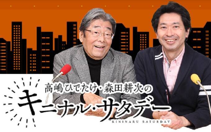 誰よりも世界の舞台を経験する“レジェンド”　スキージャンプ・葛西紀明が五輪を語る