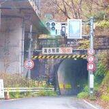 「日本と大陸を結んだ「敦賀」、駅弁が生まれたきっかけとは？」の画像14